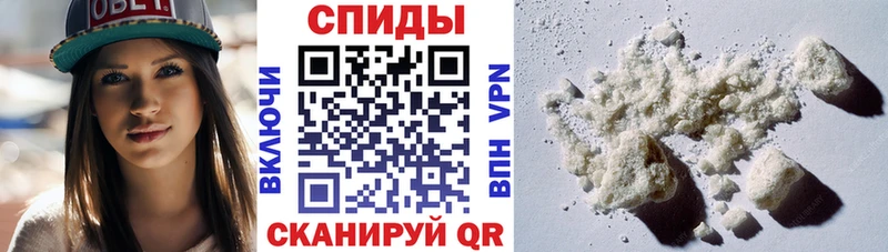 Амфетамин VHQ Карпинск