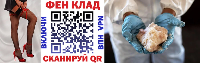 Амфетамин Premium  hydra tor  Карпинск 
