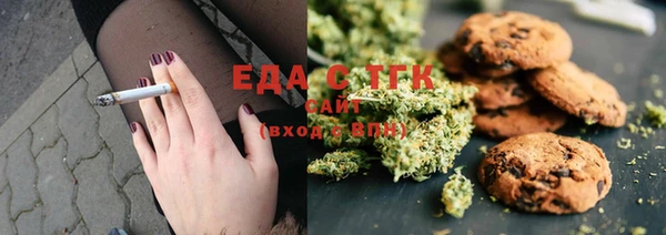 мдпв Зерноград