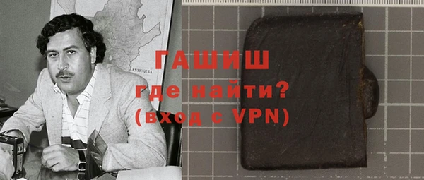 мдпв Зерноград