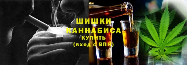 кокаин VHQ Зеленодольск