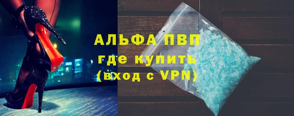 кокаин перу Инсар