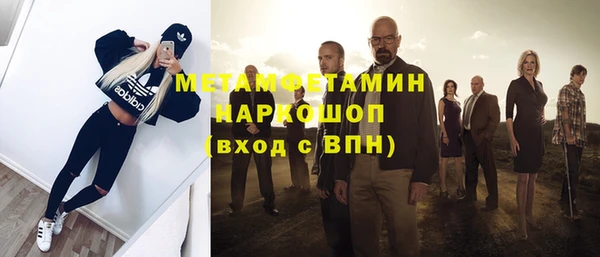 мяу мяу мука Инта