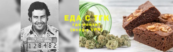 круглые Иннополис