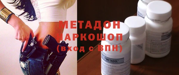 круглые Иннополис