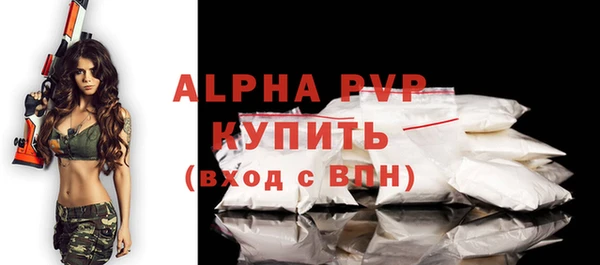 мяу мяу мука Инта