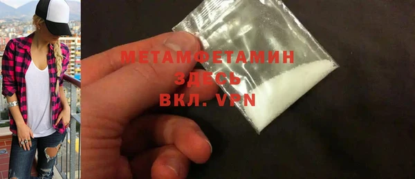 кокаин перу Инсар