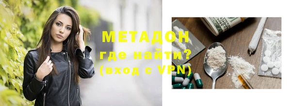 мдпв Зерноград