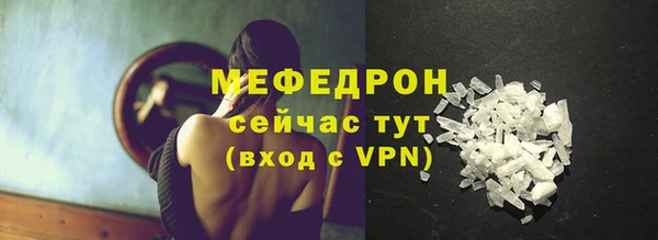 круглые Иннополис