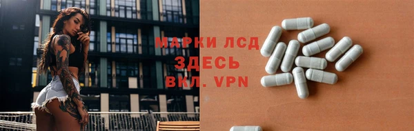 мдпв Зерноград