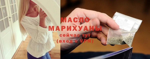 кокаин VHQ Зеленодольск