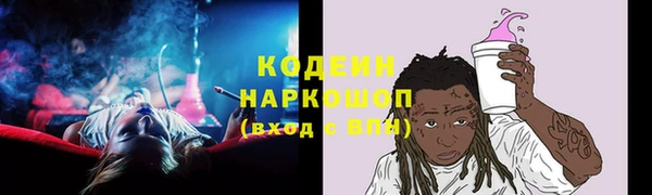 кокаин перу Инсар