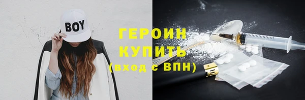 мяу мяу мука Инта