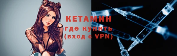 мдпв Зерноград
