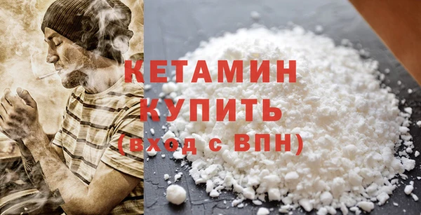 круглые Иннополис
