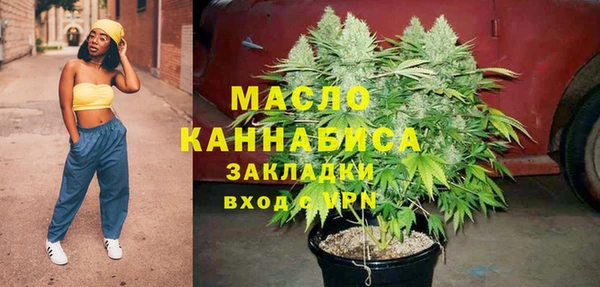 мяу мяу мука Инта