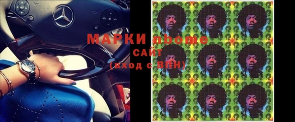 мдпв Зерноград