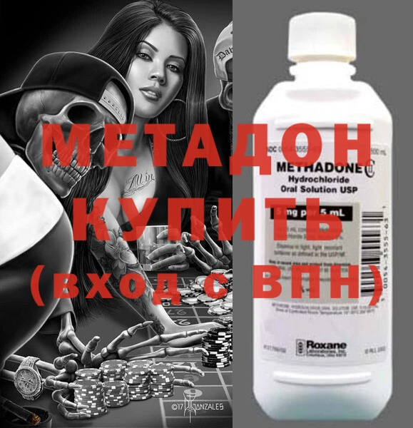 круглые Иннополис