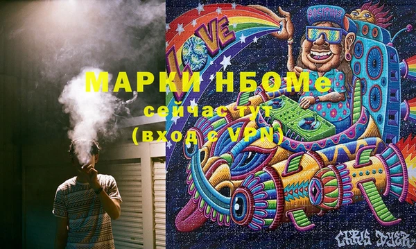 мяу мяу мука Инта