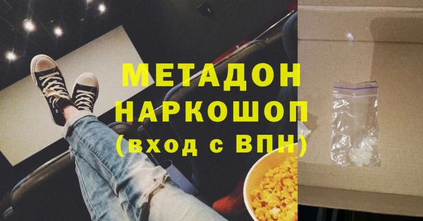 таблы Чехов