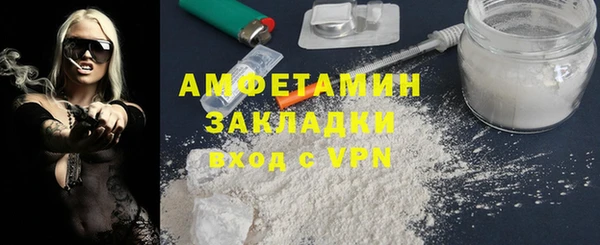мдпв Зерноград