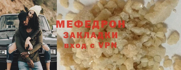 мдпв Зерноград