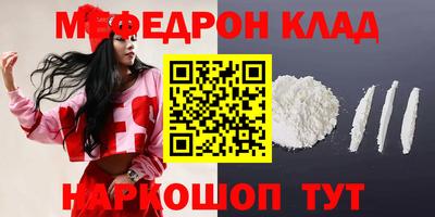 крисы Кимры