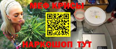 крисы Кимры