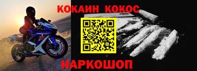 скорость mdpv Кингисепп
