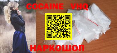 тгк Кинель