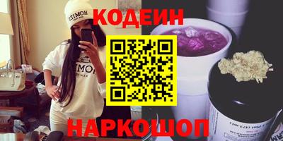 скорость mdpv Кингисепп