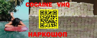 тгк Кинель
