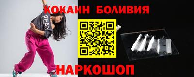 скорость mdpv Кингисепп