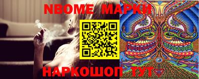 крисы Кимры