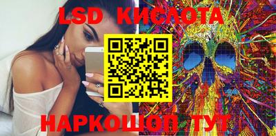 скорость mdpv Кингисепп