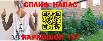 скорость mdpv Кингисепп