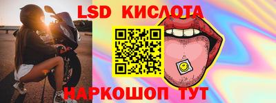 крисы Кимры