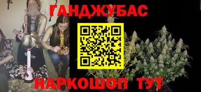 скорость mdpv Кингисепп