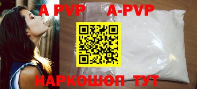 скорость mdpv Кингисепп