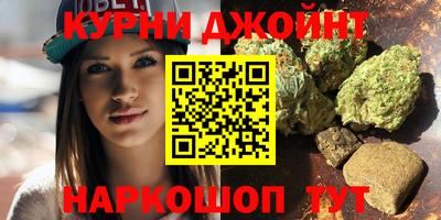 скорость mdpv Кингисепп