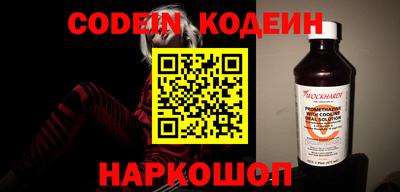 скорость mdpv Кингисепп