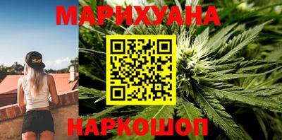 тгк Кинель