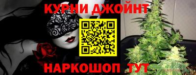 скорость mdpv Кингисепп