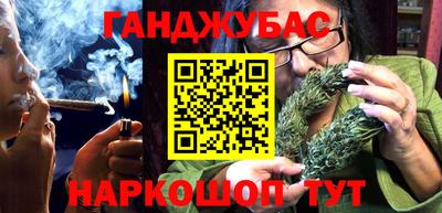 тгк Кинель