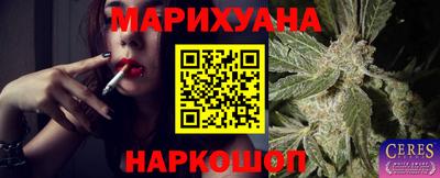 крисы Кимры