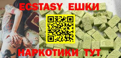тгк Кинель
