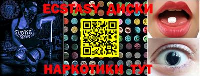 крисы Кимры
