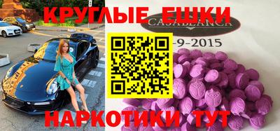 скорость mdpv Кингисепп