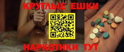 крисы Кимры