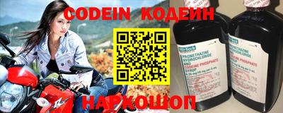 крисы Кимры